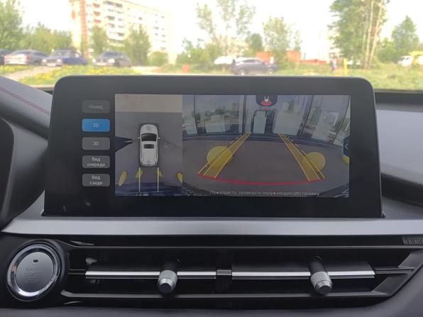 Chery Tiggo 4 Pro I с пробегом 2023 года, цена 1 599 800 рублей, 45137 км, внедорожник, Автокод Объявления