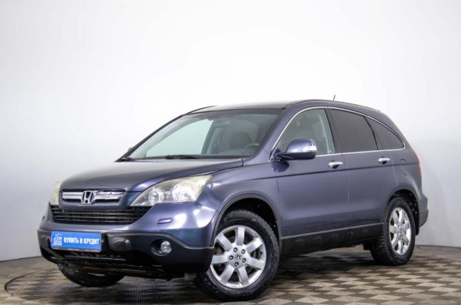 Honda CR-V III с пробегом 2008 года, цена 1 349 000 рублей, 248000 км, внедорожник, Автокод Объявления