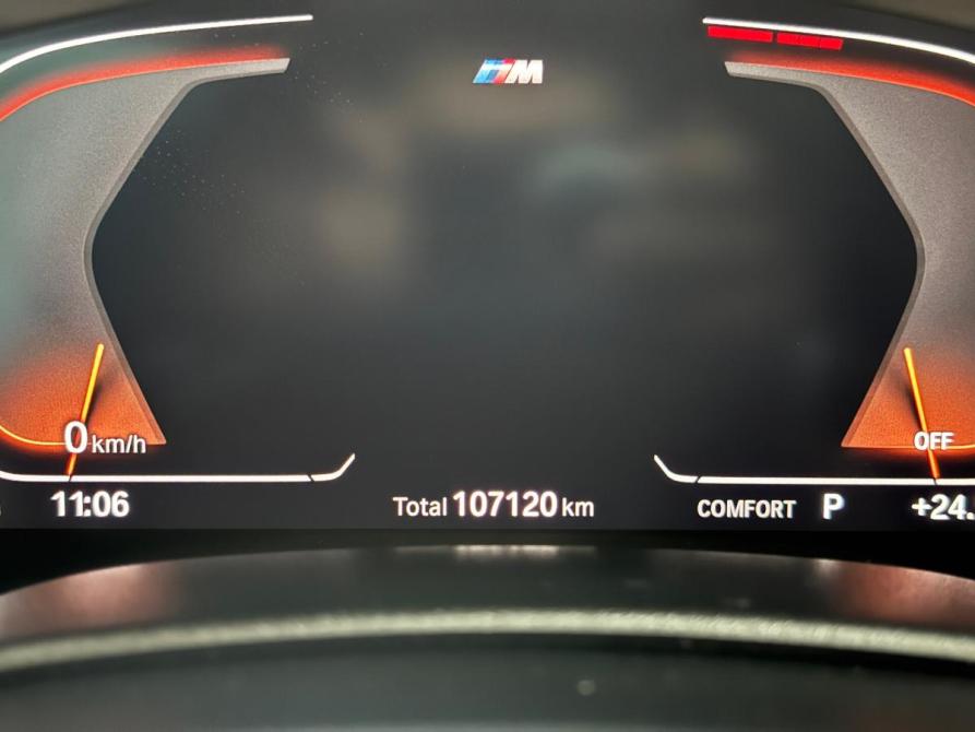 BMW 5 серии VII (G30/G31/G38) Рестайлинг Набережные Челны  - изображение 18