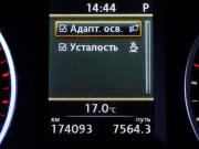 Volkswagen Tiguan I Рестайлинг Москва  - изображение 32