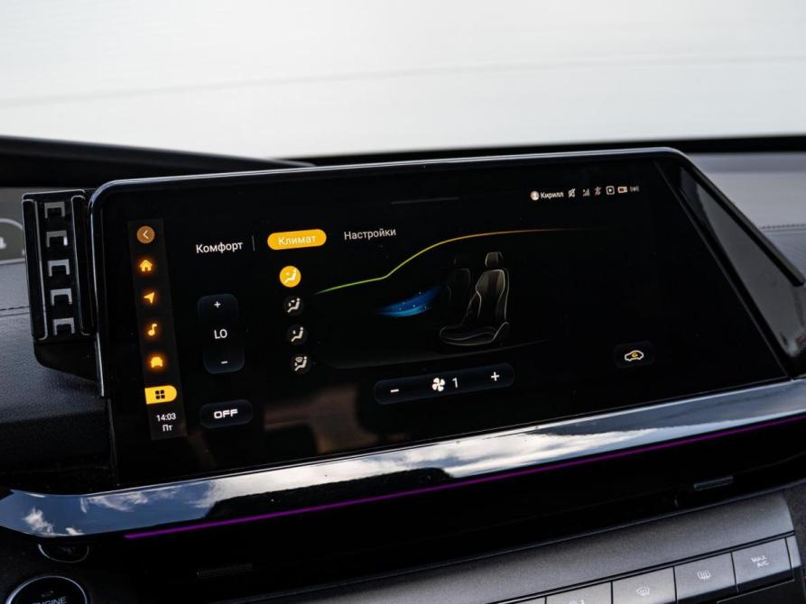 Changan UNI-V I Краснодар  - изображение 16