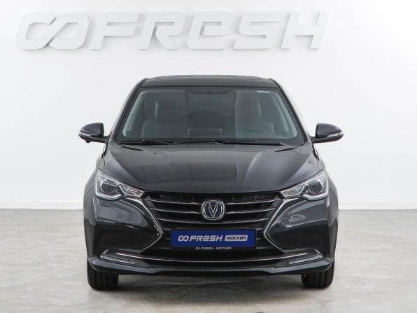 Changan Alsvin с пробегом 2023 года, цена 1 100 046 рублей, 14967 км, седан, Автокод Объявления