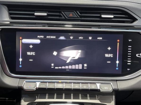 Geely Atlas Pro с пробегом 2022 года, цена 1 907 700 рублей, 58688 км, внедорожник, Автокод Объявления