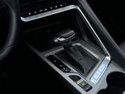 Changan CS35 Plus I Рестайлинг Волгоград  - изображение 35