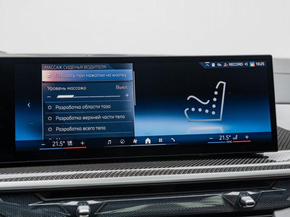 BMW X7 I (G07) Рестайлинг с пробегом 2024 года, цена 16 850 000 рублей, 17417 км, внедорожник, Автокод Объявления