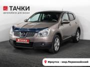 Nissan Qashqai I Иркутск  - изображение 20