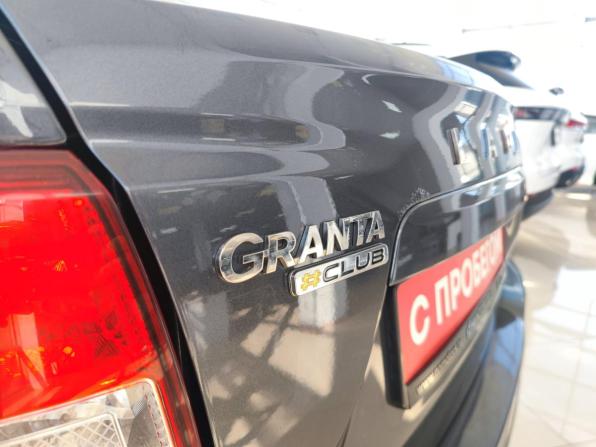 Lada (ВАЗ) Granta I Рестайлинг с пробегом 2019 года, цена 562 000 рублей, 131000 км, седан, Автокод Объявления