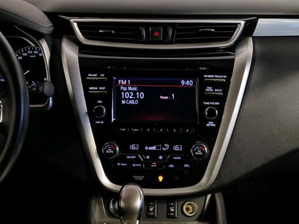 Nissan Murano III (Z52) с пробегом 2020 года, цена 3 299 000 рублей, 31523 км, внедорожник, Автокод Объявления