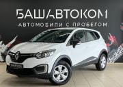 Renault Kaptur I Рестайлинг Уфа  - изображение 17