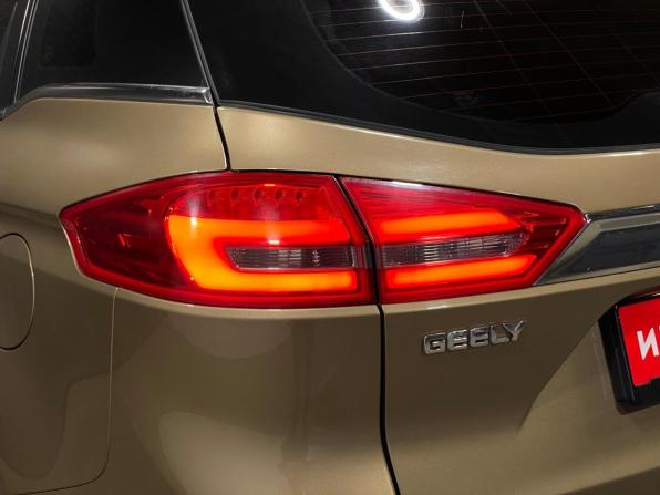 Geely Atlas I с пробегом 2020 года, цена 2 050 000 рублей, 32459 км, внедорожник, Автокод Объявления