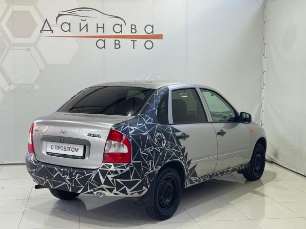 Lada (ВАЗ) Kalina I с пробегом 2010 года, цена 210 000 рублей, 118974 км, седан, Автокод Объявления