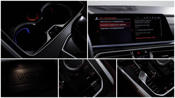 BMW X6 III (G06) с пробегом 2021 года, цена 8 755 000 рублей, 57333 км, внедорожник, Автокод Объявления