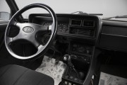 Lada (ВАЗ) 2107 Оренбург  - изображение 24