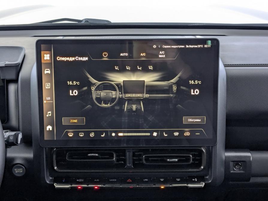Haval H9 II Москва  - изображение 30