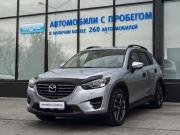 Mazda CX-5 I Рестайлинг Екатеринбург  - изображение 22