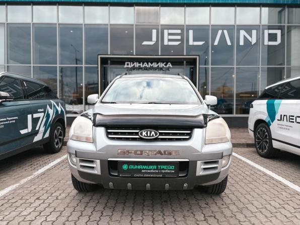 Kia Sportage II с пробегом 2007 года, цена 767 000 рублей, 173770 км, внедорожник, Автокод Объявления