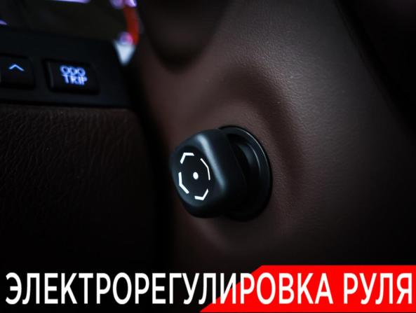 Lexus RX IV Рестайлинг с пробегом 2020 года, цена 4 408 000 рублей, 117821 км, внедорожник, Автокод Объявления