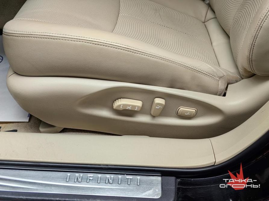 Infiniti M IV Пермь  - изображение 23