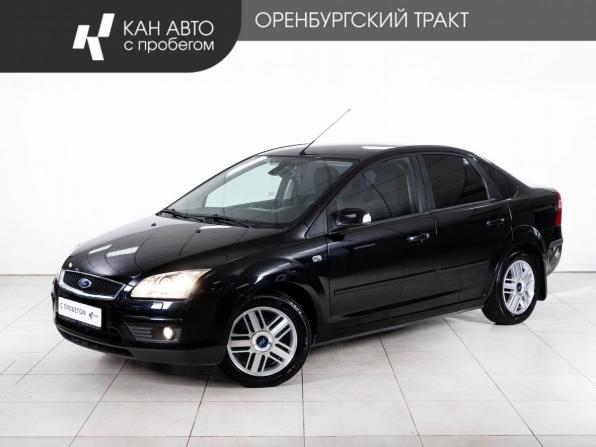 Ford Focus II