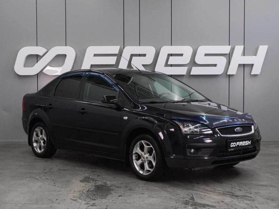 Ford Focus II Воронеж  - изображение 1