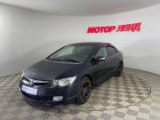 Honda Civic VIII Воронеж  - изображение 21