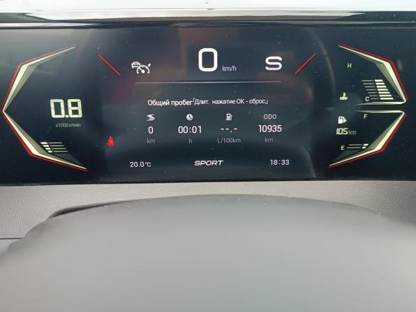 GAC GS3 с пробегом 2024 года, цена 2 210 000 рублей, 11000 км, внедорожник, Автокод Объявления
