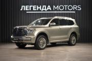 Tank 500 I Иркутск  - изображение 14