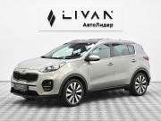 Kia Sportage IV Москва  - изображение 22