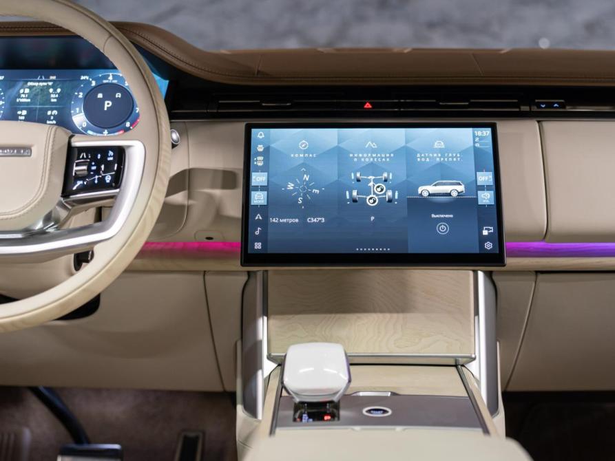 Land Rover Range Rover V Москва  - изображение 14