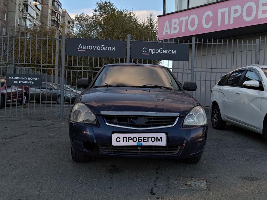 Lada (ВАЗ) Priora I Челябинск  - изображение 1