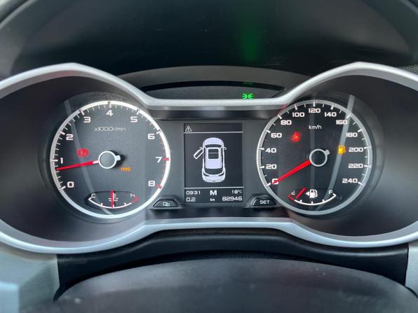 Geely Atlas I с пробегом 2020 года, цена 1 570 000 рублей, 82856 км, внедорожник, Автокод Объявления