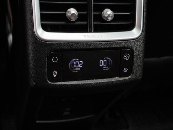 Chery Tiggo 8 Pro Max I с пробегом 2022 года, цена 2 470 000 рублей, 41671 км, внедорожник, Автокод Объявления