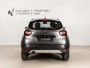 Renault Kaptur I Казань  - изображение 12