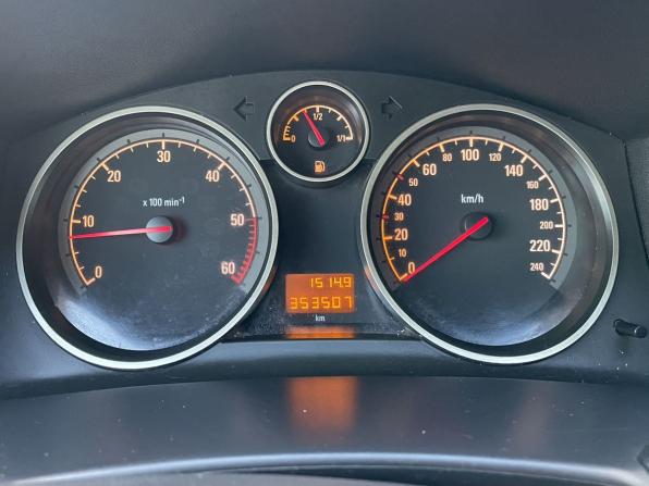 Opel Astra H Рестайлинг с пробегом 2007 года, цена 209 000 рублей, 353508 км, универсал, Автокод Объявления