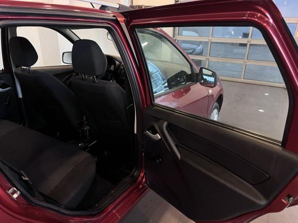 Lada (ВАЗ) Kalina II с пробегом 2018 года, цена 380 000 рублей, 236250 км, универсал, Автокод Объявления