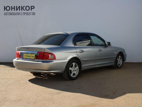 Kia Magentis I Рестайлинг с пробегом 2005 года, цена 269 000 рублей, 244532 км, седан, Автокод Объявления