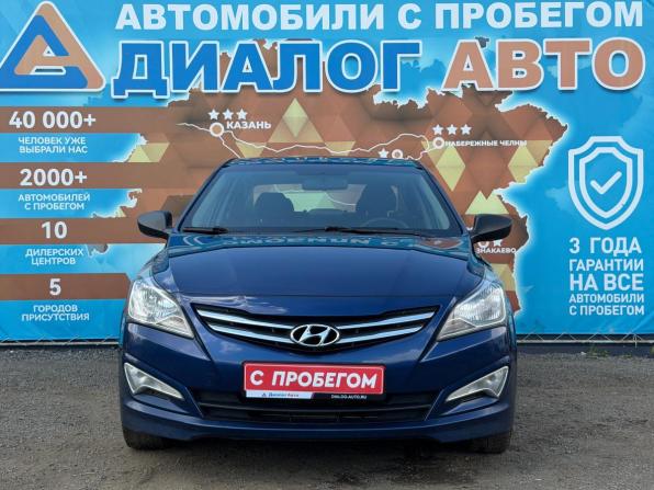 Hyundai Solaris I Рестайлинг с пробегом 2015 года, цена 850 000 рублей, 148000 км, седан, Автокод Объявления