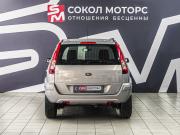 Ford Fusion I Рестайлинг Ростов-на-Дону  - изображение 33