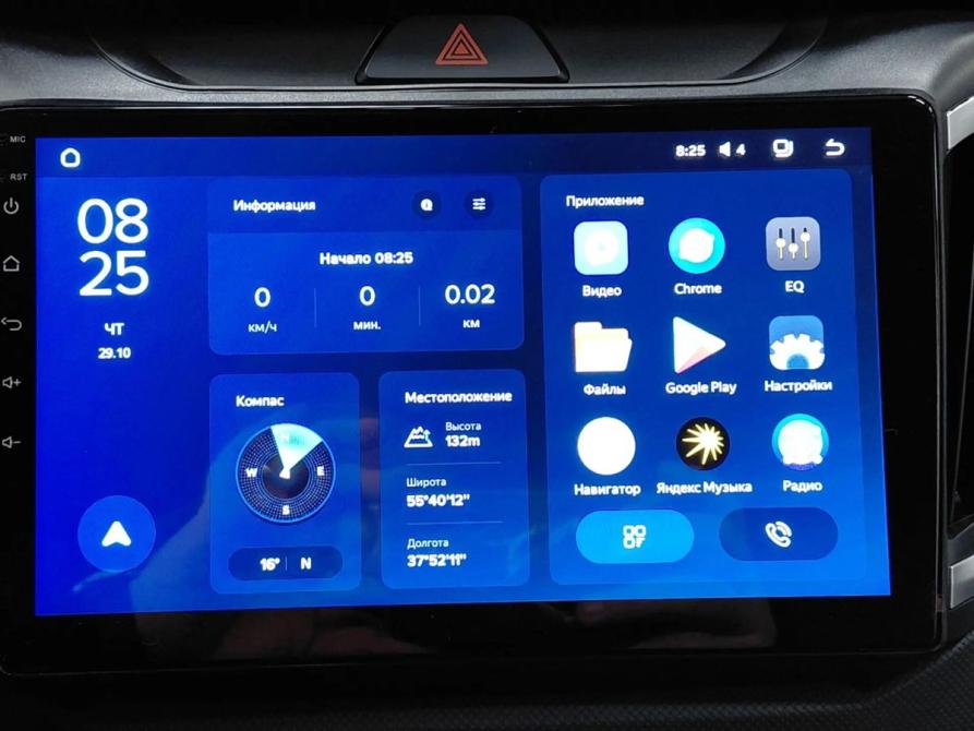 Hyundai Creta I Рестайлинг Москва  - изображение 14
