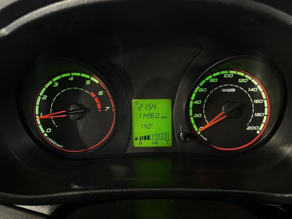 Lada (ВАЗ) Kalina II с пробегом 2018 года, цена 444 900 рублей, 114959 км, универсал, Автокод Объявления