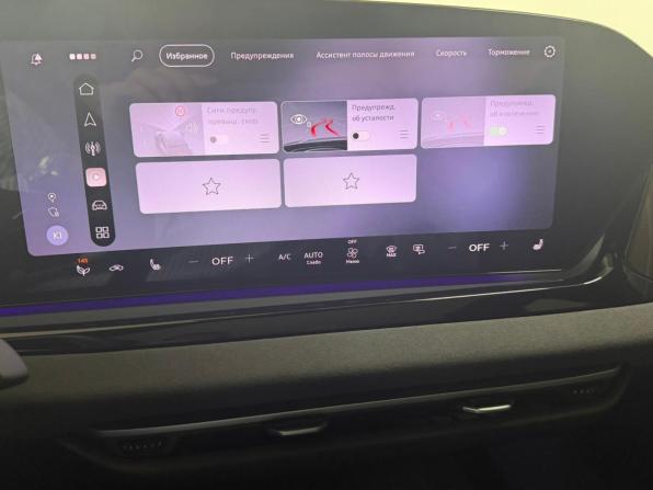 Audi A5 III (B10) с пробегом 2025 года, цена 6 295 000 рублей, 1896 км, лифтбек, Автокод Объявления
