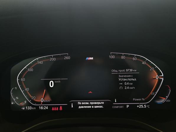 BMW X4 II (G02) Рестайлинг с пробегом 2024 года, цена 6 250 000 рублей, 9668 км, внедорожник, Автокод Объявления
