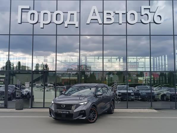 GAC GS3