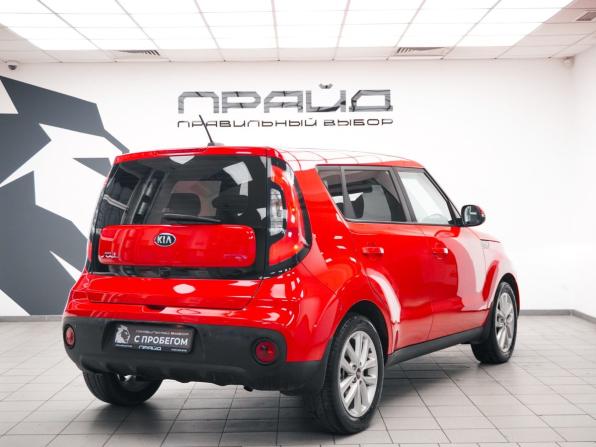 Kia Soul II Рестайлинг с пробегом 2018 года, цена 1 720 000 рублей, 130000 км, хэтчбек, Автокод Объявления