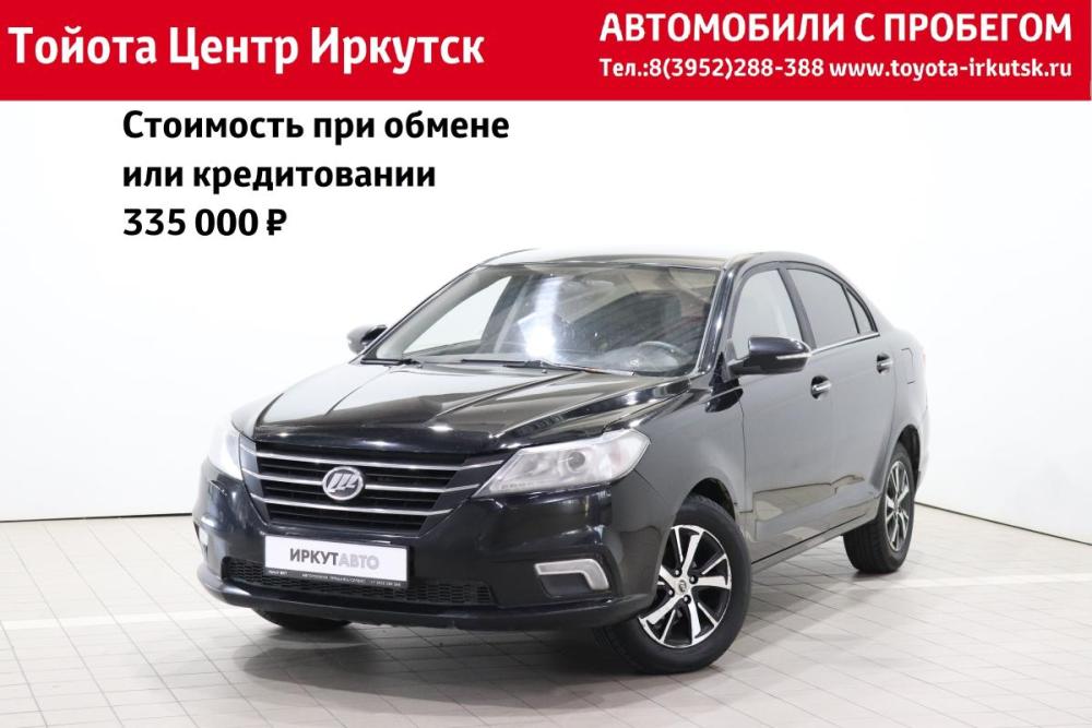 Lifan Solano II Иркутск  - изображение 1