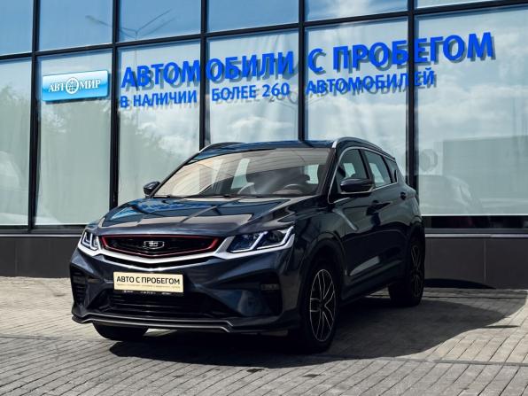 Belgee X50 с пробегом 2025 года, цена 2 099 000 рублей, 7745 км, внедорожник, Автокод Объявления