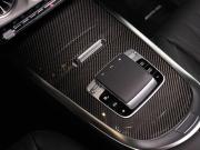 Mercedes-Benz G-Класс AMG II (W465) Рестайлинг Москва  - изображение 34