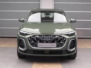 Audi Q5 III Санкт-Петербург  - изображение 67