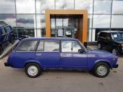 Lada (ВАЗ) 2104 Брянск  - изображение 16