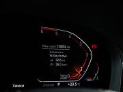 BMW 7 серии VI (G11/G12) Рестайлинг Москва  - изображение 37